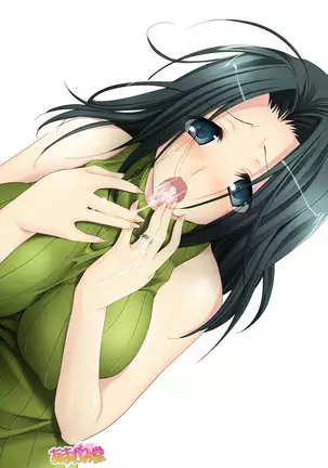 Kumi-chan wa Moto Bitch! Sex nochi Oishii Gohan♡ Ch. 1-16