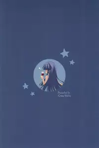(C77) [Crea-Holic (Toshihiro)] Aoki Chigiri ni Mi o Yudane | Devotion to an old promise (Higurashi no Naku Koro ni) [English] [ATF]