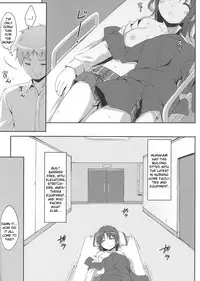 [Art Jam (osm, Mitsumaro)] 24 Hour Electric Massage ~Hours 1-3~ [English] [Kizlan]