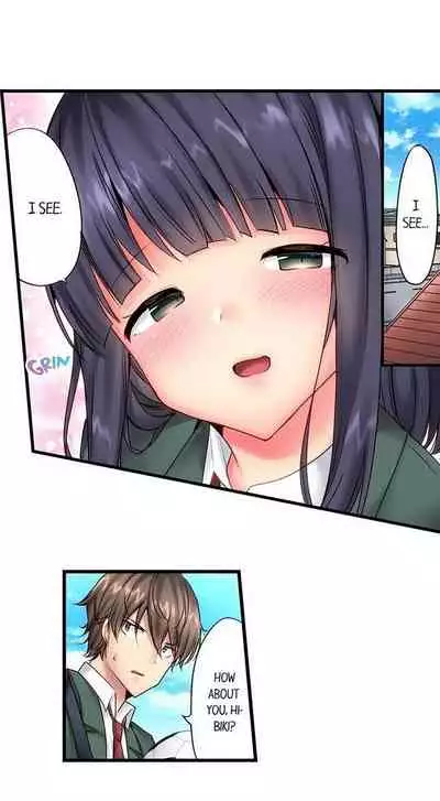 "Hypnotized" Sex with My Brother Ch.21/?