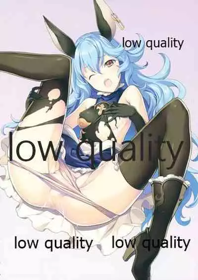 GW Sugite, Itsu ni Nattara Kyuujitsu tte Kuruno?