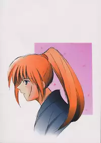 [TAKARA NO SUZUNARI (Arou Rei, Hanaya Kenzan, Yamaguchi Shinji)] Kantan no Yume (Rurouni Kenshin)