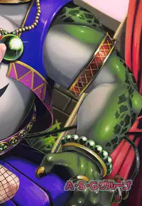 (C93) [A.S.G Group (Misonou)] Youmagun Ou Kakka no Dosukebe Dealer | King Youmagun's Remarkable Dealer (Dragon Quest XI) [English] [Doujins.com]