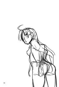 (C88) [Tracklisko (Hiura R)] Akuma no Yuuwaku (Highschool DxD) [Chinese] [脸肿汉化组]