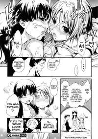 [Maybe] Ane x Aneotouto [English] [Brolen]