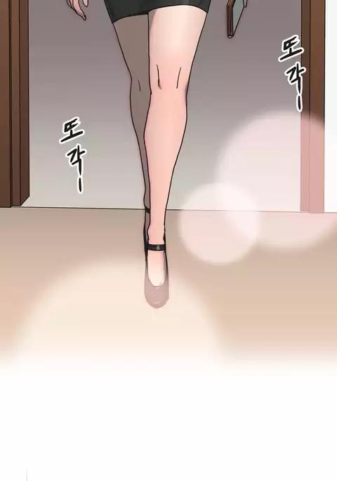 Refrain Love Ch.1-25