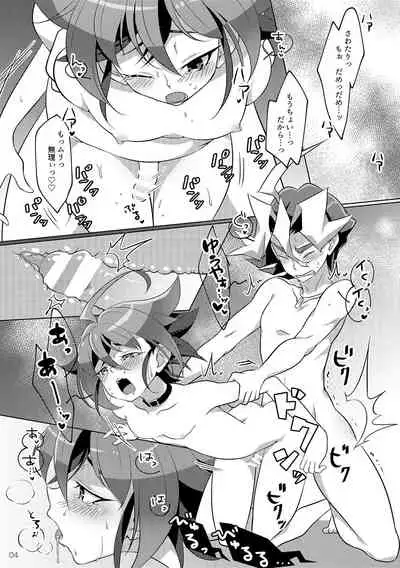 I can't stop loving you!!