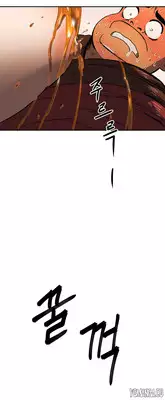 [Yi Hyeon Seok] Refrain Love Ch.1-21 (English) (YoManga) (Ongoing)