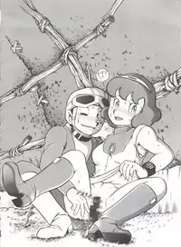 [Sumire Club (Oosaka Hananoko)] 陰門娼郭 (21 Emon, Esper Mami, TP Bon)