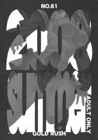 (C74) [GOLD RUSH (Suzuki Address)] C:GGRR2:03 (Code Geass) [English] [Kusanyagi]