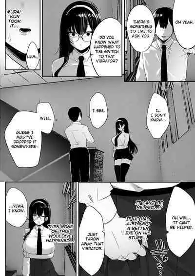 Kiyowa na Kanojo wa Nagasare Netorare | Weak-willed Girlfriend Swept Away and NTR'ed.