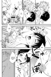 [Beru {Suzuki 2-gou)] Sonna Toko Sutte mo Nani mo Denai yo | Suck on this! (nothing will come out though) (Neon Genesis Evangelion) [English] [Spluuuuurt]