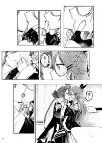 (Houraigekisen! Yo-i! 29Senme) [Sonna Kanji de Heiankyou (Itomugi-kun)] Futari no Himitsu (Kantai Collection -KanColle-) [Chinese] [CE家族社]