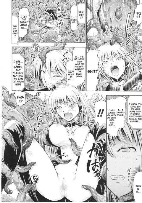 Slave Heroines Vol1 - CH3