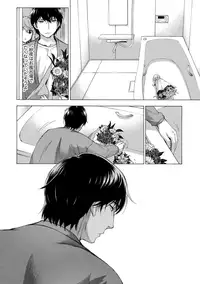 [Kuon Michiyoshi] Hundred Game 1 [Digital]