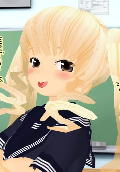 Buta ni Sareta Bishoujo | From Pretty Girl to Pig 1-6