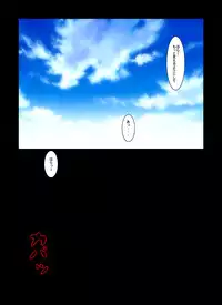 (C71) [Koutarou With T (Koutarou)] GIRL POWER Vol.23 (Dead or Alive)