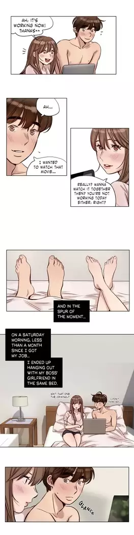 Atonement Camp Ch.1-44