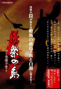 COMIC Unreal 2010-10 Vol. 27