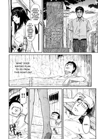 [Naruko Hanaharu] Shoujo Material [English] [FAKKU] [Decensored]