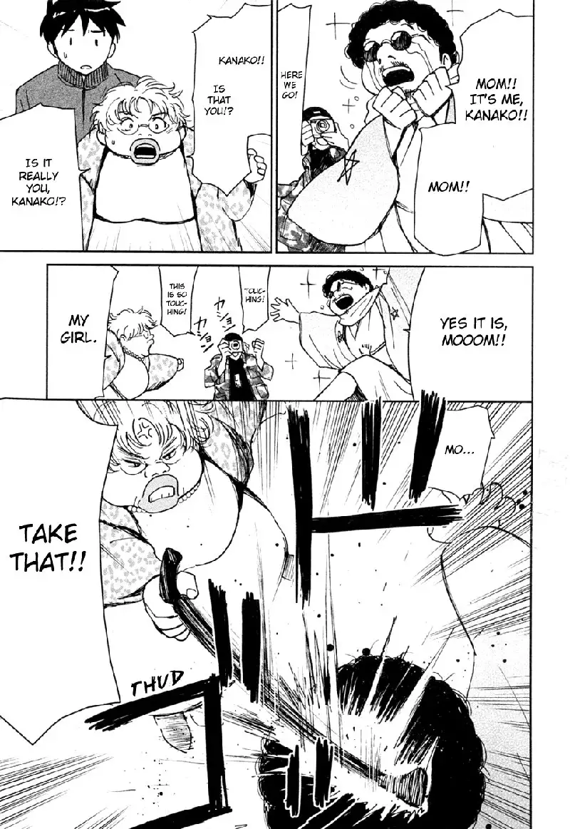 My Lovely Ghost KANA V3 - Ch18