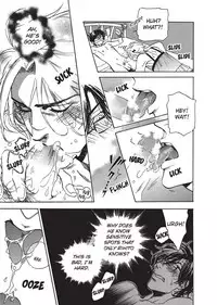 [Sakira] Bousou Kareshi | Wild Boyfriend [English]