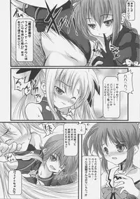 (SC34) [SAZ (Onsoku Zekuu, soba, Soukurou)] naCHUral LOLIpo!! (Mahou Shoujo Lyrical Nanoha A's)