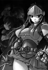 (Mimiket 12) [Genki no Mizu no Wakutokoro (Funamushi, Kumacchi, mil)] Roxit (Ragnarok Online) [English] [MintVoid] [Incomplete]