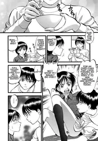 [RPG Company 2 (Yoriu Mushi)] R Shitei Shou ~Irumi to Hiroki~ | R-Shitei Play 3 - Imoshibo [English] [Digital]