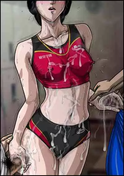 欲望回帰第553章