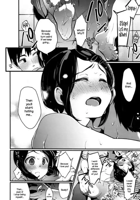 Summer Girl {NecroManCr}