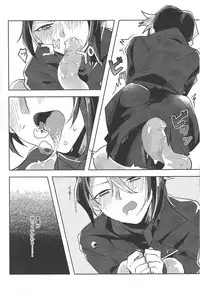 (Sennen battle Phase 18) [EKITICA (sairi)] FALL IN HEAVEN (Yu-Gi-Oh! ARC-V)