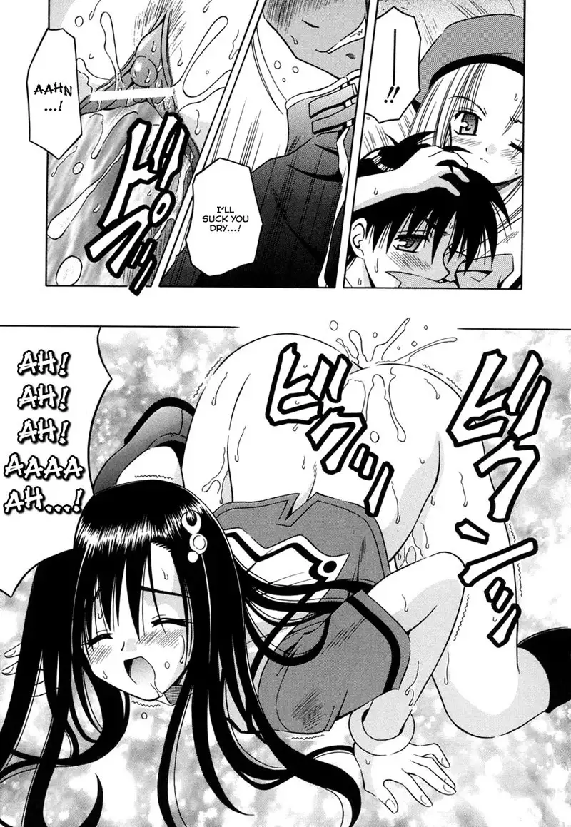 Angelical Pendulum 11 - Angel of Despair