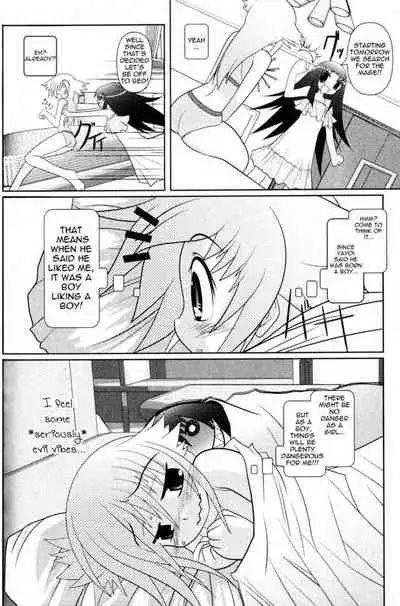 Asuka Hybrid Chapter 1-20 [English]