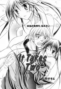 Manga Bangaichi 2006-11