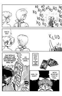 [Aro Hiroshi] Futaba-kun Change Vol.5 [English]