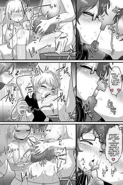 Gakuen no Ouji-sama VS Futanari Chinpo | The School Prince VS Her Futanari Dick