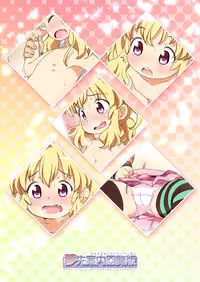 [Yumesaki Annai Kairanban (Hiro Hiroki)] Sakihokore! Karan-chan (Aquarion Logos) [Chinese] [兔屋汉化组] [Digital]