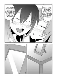 [Eag1e] Watashi no Nii-san wa... | My older Brother... [English] [CrayZayJay]