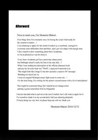 (C91) [Einshotenin (Shotenin Matori)] DEEP NIGHT HERO (Boku no Hero Academia) [English] {Hennojin}