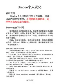 Bunny na Chris-chan no Bukkake Milk Party