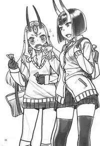 (C92) [Nekomataya (Nekomata Naomi)] Shuten no Umi ni Oboretai (Fate/Grand Order) [Chinese] [黑锅汉化组]