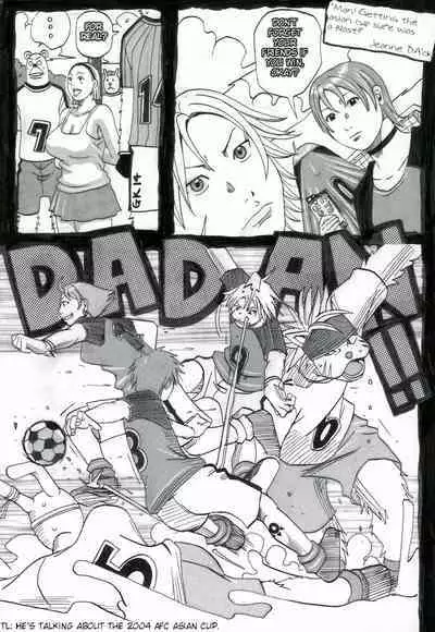 Nankai no kotou MURAMURA Ch. 1-4