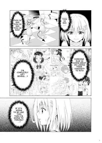 [TORA MACHINE (Kasukabe Taro)] Mezase! Rakuen Keikaku Vol. 9 (To LOVE-Ru) [English] [Digital]