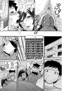 [Tanaka-Ex] Mama-chan (COMIC Momohime 2007-09) [English] [SMDC] [Decensored]