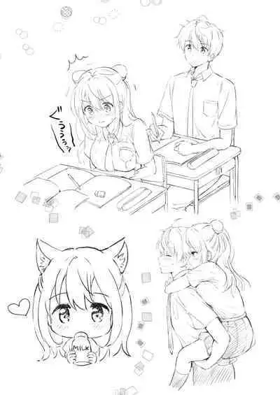 Kanojo no Netsu de Toroketai