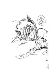 (C36) [Studio Katsudon (Manabe Jouji)] Ura Outlanders Kaiteiban (Outlanders)