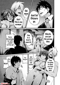 [Shotenin Matori] Gal no Ongaeshi Ch. 1-3 [English] {doujins.com}