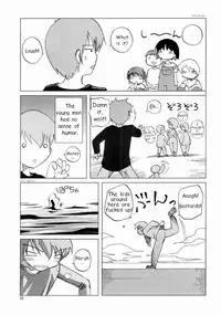 (C61) [Dancing Cat (Itosugi Masahiro)] Air-H (Air) [English]