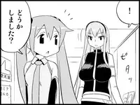 [Toilet Kago] Miku Miku Reaction 71-115 {END} (Vocaloid)